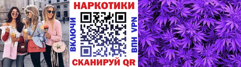 Названия наркотиков Моздок МАРИХУАНА Амфетамин COCAIN ГАШ БУТИРАТ Меф мяу мяу