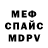 МЕТАДОН мёд Lana Sam