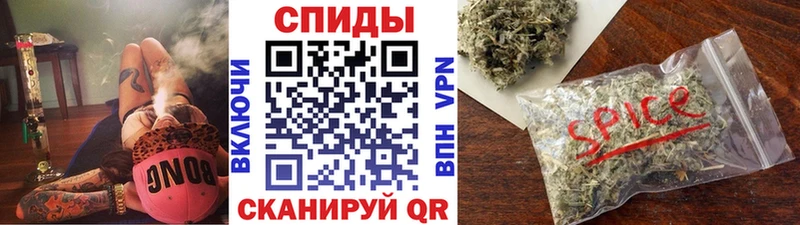 БУТИРАТ оксибутират  закладка  Моздок 