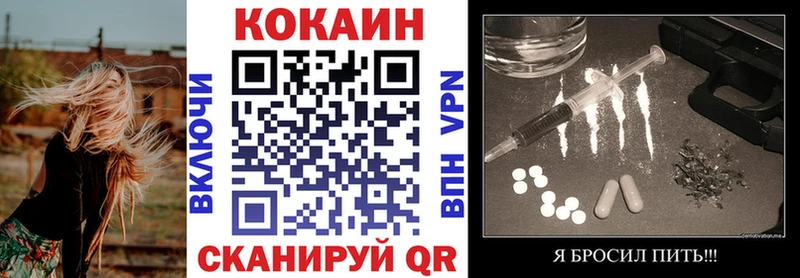 COCAIN Колумбийский  кракен как войти  Моздок  где найти наркотики 