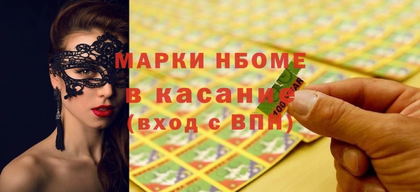 таблы Алексеевка
