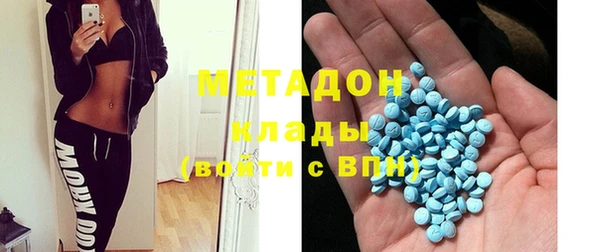 таблы Алексеевка