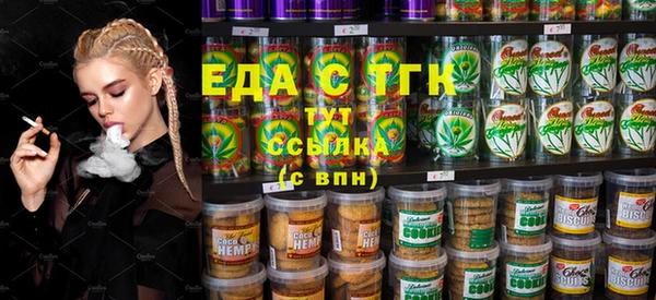 таблы Алексеевка