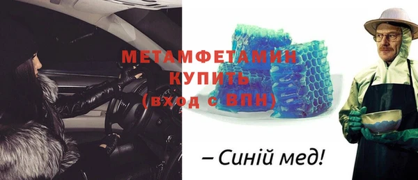 jwh Алзамай