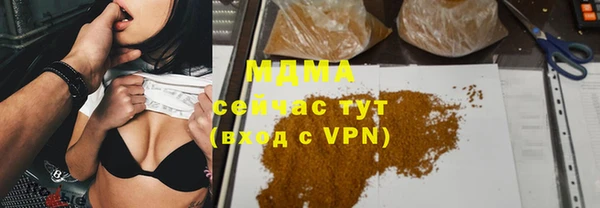 прущий лед Алексин