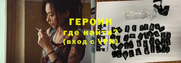 таблы Алексеевка