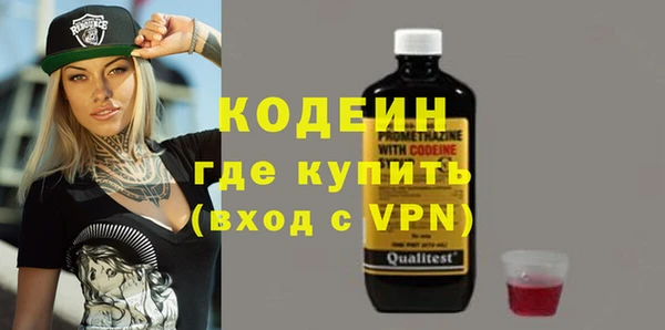 прущий лед Алексин