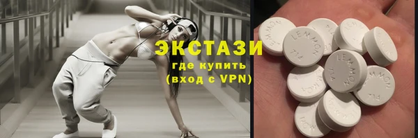 таблы Алексеевка