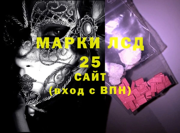 мефедрон VHQ Елабуга
