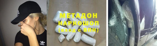 jwh Алзамай