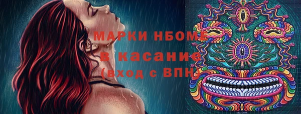 jwh Алзамай