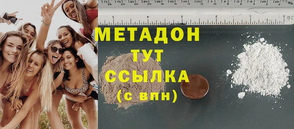 прущий лед Алексин