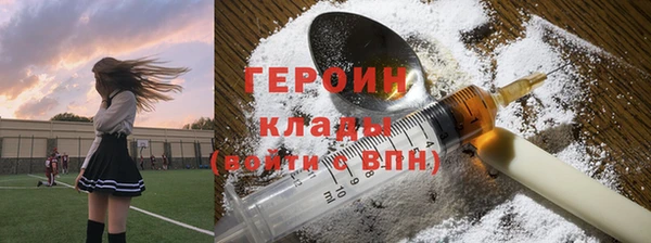 jwh Алзамай