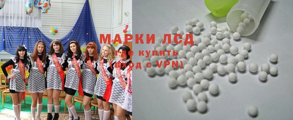 таблы Алексеевка