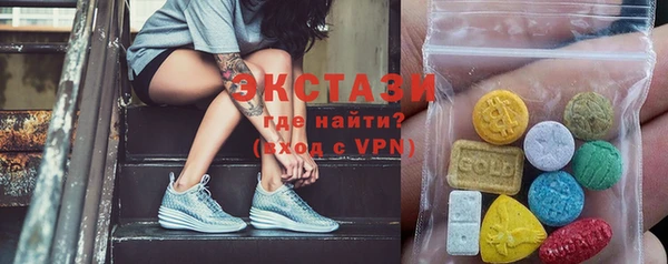 таблы Алексеевка