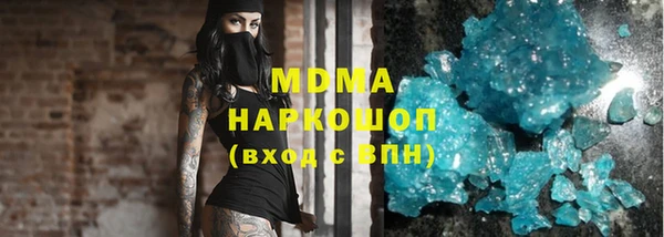 jwh Алзамай